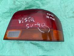 - Toyota Vista SV40 4S-FE 