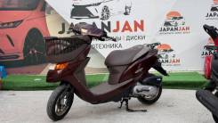 Honda Dio AF68 Cesta 