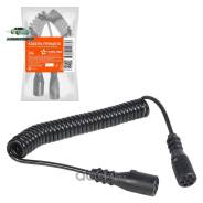 ������ ������� 24� ���-N 7 ��������� 4,5� (�����) ATE11 Airline ATE11 ����