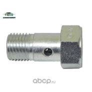    !new Omn MB . OM355/400 Bosch 1417413047 