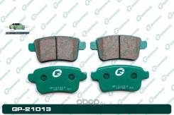  G-brake GP-21013 Gbrake GP21013 