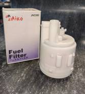 Фильтр топливный AIKO [JN3300], оригинал, в наличии фото
