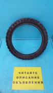  Bridgestone Motocross M404 100/90-19 