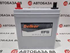 NEW!  Delkor EFB M-42R (60B20R) 40/ 400 (Start Stop) 