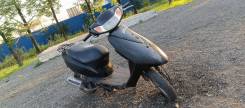 Honda Dio AF62 