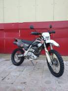 Honda XR 250, 2004 