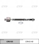    / / CRHO-49 CTR [CR0185] 