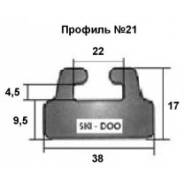  (.  21) BRP /SPI 