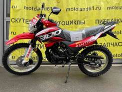 Racer Panther RC300-GY8X, 2023 