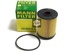 ������ �������� MANN HU 932/6n �������� ����