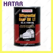   GL-5 1 08885-02506 Toyota 75W85 Differential Gear Oil LT 