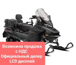 BRP Ski-Doo Expedition SE Turbo R VIP, 2023 