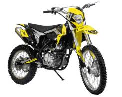   Racer SR-X2 Cross X2 