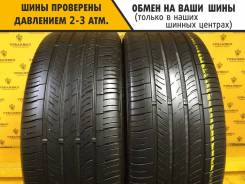Nexen N5000 Plus, 245/45 R19 102W 