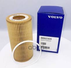   C30 C70 (06-) S40 (04-) S60 (-09) S60 (11-) S60l S80 (-06) S80 (07-) S80l V40 (13-) Volvo . 8692305 