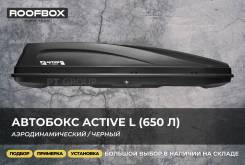    ׸ Active L (650 ) ! NEW! 