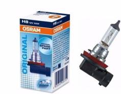  / H8 (35W) PGJ19-1 Original 12V 64212 4050300498751   