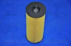    Parts-MALL PBD006 