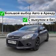   ford focus /     