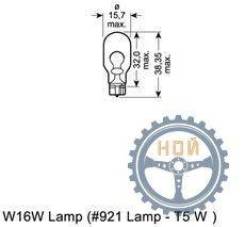 BULB OSRAM LED W16W LEDriving® SL 12V 2,1W 921DWP-02B W2.1x9.5d BLI2