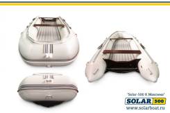     Solar 500   
