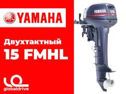 2-   Yamaha 15FMHL 