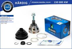   Hardig Bring HBOC1020 