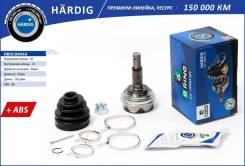   Hardig Bring HBOC8906A 