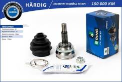  Hardig Bring HBOC8903A 