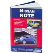  Nissan NOTE  2005 . , CR14DE, HR16DE    300  