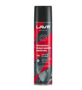      LAVR MOTO 0,4 