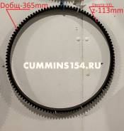   Cummins ISF 2.8 C5471175 4946759 