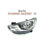    Hyundai Accent IV 2010-2014
