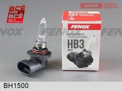  HB3 9005 12V60W P20D Fenox BH1500 