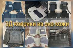      3 Hyundai Starex (1997  2007) 