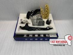    Haval H9/ H6 Coupe/ F7 2,0T 4C20 (1021600XEC01/ 1021300XEC01/ 1021014AEC01/ 1021400XEC01/ 1021013XEC01) Haval 4C20Timing 