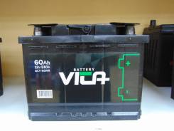  !  60/ VITA Battery (  /  ) 