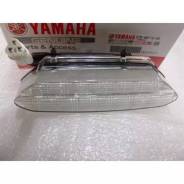 - Yamaha Grizzly, Wolverine, Stryker, VK PRO, VK540 27D-84710-00-00 