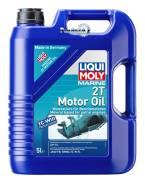 .  .!  . . API TC Liqui MOLY LiquiMoly Marine 2T Motor Oil (5L)_ 