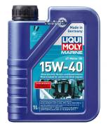      15W40 Liqui MOLY 1  Marine Motor Oil 4T Liqui MOLY 
