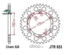   JT JTR853.42 Jt JTR85342 