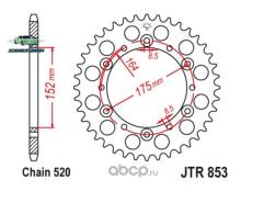   JT JTR853.42 JT JTR85342 