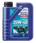 .  .!  . . API SL Liqui MOLY LiquiMoly 25W40 Marine 4T Motor Oil (1L)_ 