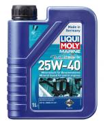 .  .!  . . API SL ( ) Liqui MOLY 25026 LiquiMoly 25W40 Marine 4T Motor Oil (1L)_ 