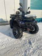 Yamaha Grizzly 250, 2024 