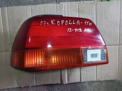   Toyota Corolla AE110, 5AFE
