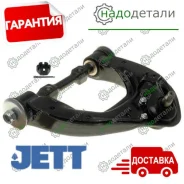 ����� �������� JETT V91-225R � ��������� � ��������� [V91225R] ����