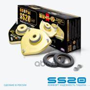   Ss20  2190 Gold ( ) (  2. ) ss20 . SS10121 