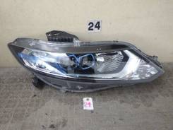   Honda Jade FR4 W2345(J1) LED