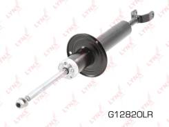  G12820LR 